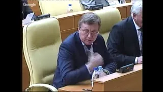 2-е заседание Законодательного Собрания Ульяновской области (24/09/18)