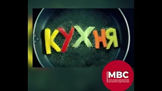 Субботний вечер на «Хирургической кухне». Март 2021