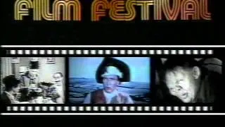KTXL Film Festival 1981 Open: "King Kong"