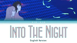 YOASOBI - Into The Night (English Ver.) Lyrics