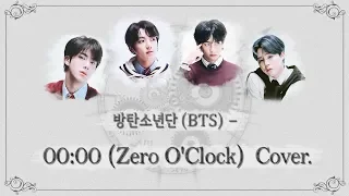 [커버보컬팀 팔레트] 방탄소년단(BTS) - 00:00 (Zero O’Clock) Cover.