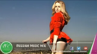 Russian  Music Mix #23 Русская Музыка 2016