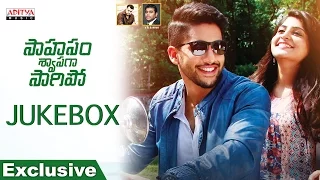 AR Rahman | Saahasam Swaasaga Saagipo Full Songs Jukebox |  NagaChaitanya,Manjima Mohan,GauthamMenon