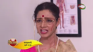 Singhadwara | Episode 237 Promo | Tomorrow @8pm | ManjariTV | Odisha