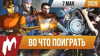 Во что поиграть. Industries of Titan, Knock Harder, Someday You'll Return, Population Zero