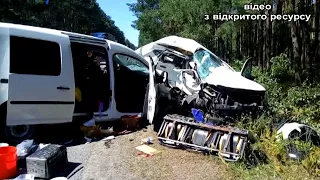 Смертельне ДТП - серед загиблих пара з Луцька