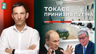 🔥Портников: Зустріч в Астані - ЛЯПАС Путіну / росія ВТРАЧАЄ вплив | Суботній політклуб