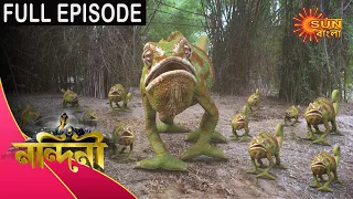 Nandini - Episode 306 | 21 Sep 2020 | Sun Bangla TV Serial | Bengali Serial