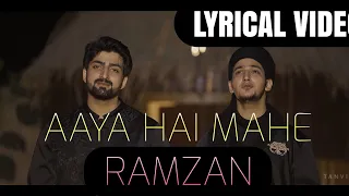 AAYA HAI MAHE RAMZAN | LYRICAL VIDEO | DANISH F DAR | DAWAR FAROOQ | RAMZAN NAAT |