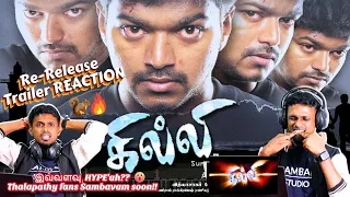 GHILLI RE-RELEASE Trailer REACTION | Worldwide HYPE for Old Movie? | Malaysia | Sambavam CONFIRMED