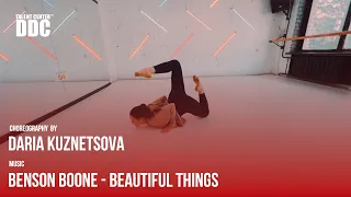 Benson Boone - Beautiful Things | Daria Kuznetsova | Talent Center DDC