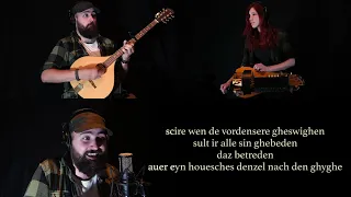 SHORES OF PANGEA – Sinc eyn Gulden Hoen (Middle High German Song)