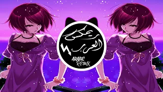 Arabic Remix NoCopyRight - Ya Lili 2 (ELSEN PRO EDIT) ريمكس يا ليلي يا ليلا 2019 بدون حقوق