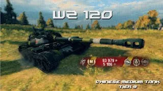 World of Tanks: WZ 120 [7k DMG, 9 kills, Mastery Badge]