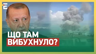 💥ВИБУХ у Туреччині: український слід? / рф більше НЕ ДИКТУЄ умови у Чорному морі | РЯБИХ