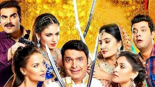 #kapilsharma #tkss                             Kis Kis Ko Pyaar Karoon(2015) Movie All Songs Audio