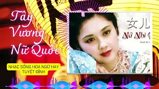 LK Nhạc Sống Trung Hoa- Tây Vương Nữ Quốc- LK New Wave Modern Talking- Nhạc Hoa Tiktok Mới Nhất