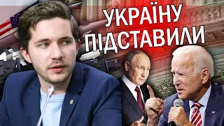 💥СААКЯН: США ДОМОВЛЯЮТЬСЯ з Путіним. Україну ЗМУСЯТЬ до ПЕРЕГОВОРІВ. Протистояння Росії НЕМОЖЛИВЕ