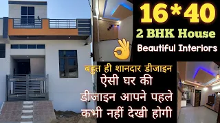 16*40 | 2 BHK individual house | beautiful interior | project - 0041 |  kdpra homes
