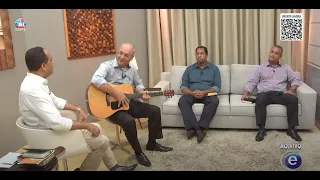 CULTO DOMÉSTICO [HD] SEXTA-FEIRA 01/05/2020