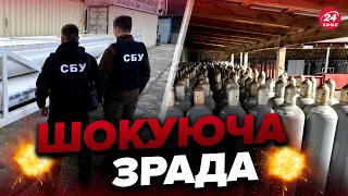 🤬СБУ викрила ОБУРЛИВИХ ЗРАДНИКІВ на Одещині / Допомагали РФ зі зброєю!