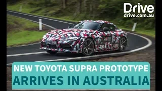 Toyota Supra Prototype In Australia | Drive.com.au