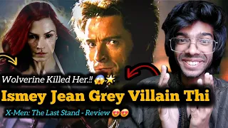 Jean Grey Villain - Maar Diya Issey.! ⋮ X-Men: The Last Stand (2006) | Review | Masood Speaks
