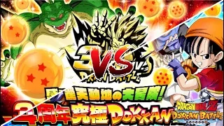 THE WINNER IS? YEAR 3 vs YEAR 4 REVIEW + SAIYAN DAY DISCUSSION: DBZ Dokkan Battle