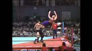 Tiger Mask II & Jumbo Tsuruta vs. Killer Khan & Super Strong Machine (September 6th, 1986)
