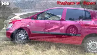 Подборка видео аварии дтп происшествия за 19 08 2015 Car Crash Compilation