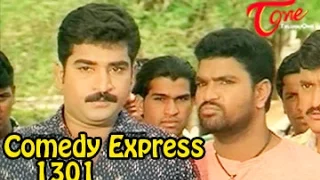 Comedy Express 1301 || Back to Back || Telugu Comedy Scenes