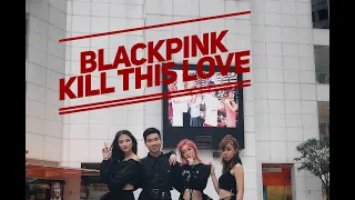 [KPOP IN PUBLIC CHALLENGE] BLACKPINK (블랙핑크) - KILL THIS LOVE Dance cover by HADES TEAM from Vietnam