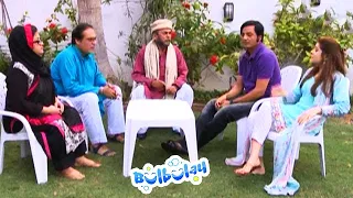 Kya Nabeel Aur Mehmood Sahab Sher Khan Ke Liye Rishta Dhund Leingye 🤣🤣 Bulbulay