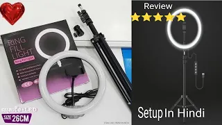 Ring fill light 26cm/10inch review in hindi|Ring light with stand under ₹500|LUCKY DESIGN &VLOG