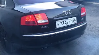 Я нашёл  Рому ,а он Audi A8 W12 восстанавливает !