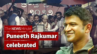 Puneeth Rajkumar conferred Karnataka Ratna