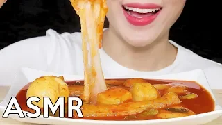 ASMR KiriMochi Tteokbokki | Super Stretchy Rice Cake 키리모찌 떡볶이 리얼사운드 먹방 Eating Sounds