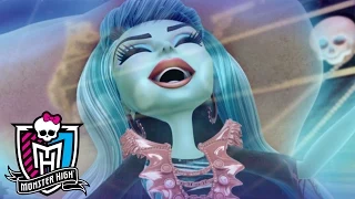 "Party Like a Monster" Lyric Music Video | Haunted | Monster High