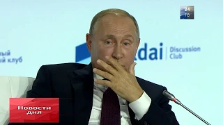 Путин: операция в Сирии спасла Россию от сотен головорезов|Новости