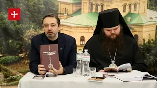 Подвиг православных предков, который нельзя забыть  Мученники 20 го века