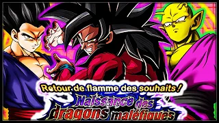 MISSION PUISSANCE MAXIMALE VS SUPER I SHINRON ! CONSEILS & GAMEPLAY ! | DRAGON BALL Z DOKKAN BATTLE