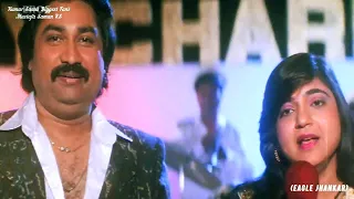 Yeh Dua Hain Meri Rab Se 4K Video - Sapne Sajan Ke - Alka Yagnik, Kumar Sanu