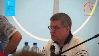 Юрий Яковлевич Чайка о подготовке мололдых специалистов прокуратуры