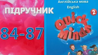 Quick Minds 2  Unit 9 At the beach. Lessons 7-8, review 7, 8, 9 pp. 84-87 Pupil's Book Відеоурок