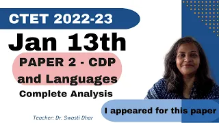 CTET 2022 | 13th January Paper 2 - CDP and L1 English & L2 Hindi Complete Analysis