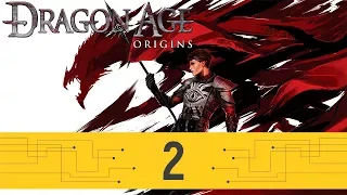 Dragon Age Origins - Часть 2 (Все знания магов)