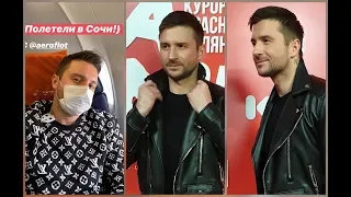 Сергей Лазарев. ЖАРА FEST Красная Поляна. Сочи 14.03.2020г