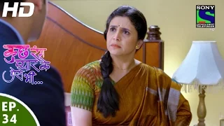 Kuch Rang Pyar Ke Aise Bhi - कुछ रंग प्यार के ऐसे भी - Episode 34 - 14th April, 2016