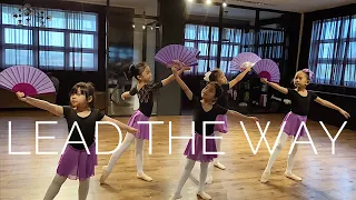 Lead The Way - Jhené Aiko | Ballet, PERFORMING ARTS STUDIO PH