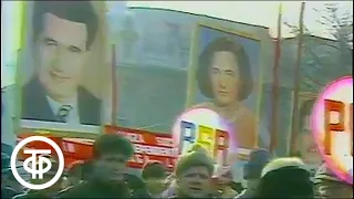 7 дней. Информационная передача. Эфир 26.11.1989 г.